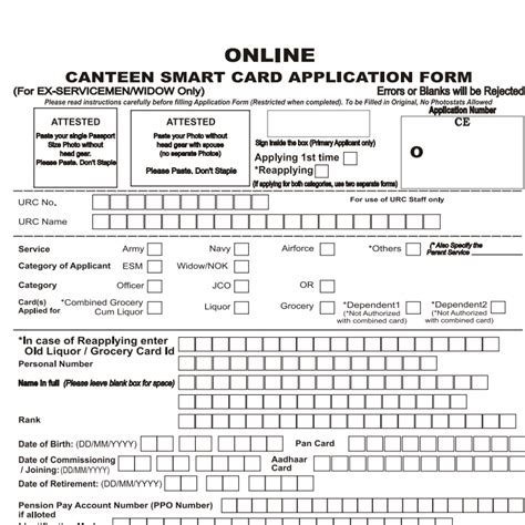 csd canteen smart card renewal online|canteen smart card application form.